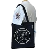 抜染和柄　トートバッグ　纏（まとい） まとめ