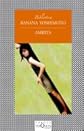 Amrita Fabula-263 (Spanish Edition)