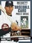 Beckett Baseball Card Price Guide 2008