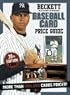 Beckett Baseball Card Price Guide 2008 (Beckett Baseball Card Price Guide)