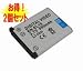 �y2�Z�b�g�zOlympus?��720?SW�DFE-150��  LI-42B  �Ή��o�b�e���[