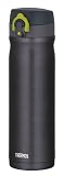 THERMOS 真空断熱ケータイマグ 【ワンタッチオープンタイプ】 0.5L ネイビー JMY-501 NVY
