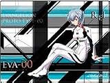 B002EI0JCA