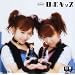 �V���O��V �u���{�L�b�X�v [DVD]