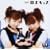 �V���O��V �u���{�L�b�X�v [DVD]