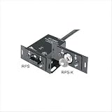 Middle Atlantic RPS - Remote power switch - black
