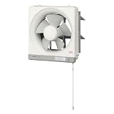 Panasonic 金属製換気扇(20cm)台所用 FY-20M5
