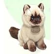 Plush Yomiko Himalayan Cat Md 9"