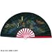 Black Bamboo Fan w/dragon & phoenix design
