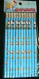 Office Products : Hello Kitty and Tweety Bird 12 Pc Set Pencils