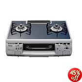 リンナイ ガステーブル 水無し両面焼グリル(プロパンガス用)左ハイカロリーバーナー ハオS630VCTS(DB)L-LP