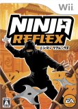 ニンジャ リフレックス