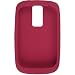 RIM ���� BlackBerry Bold Skin, Red �u���b�N�x���[ �{�[���h �V���R���P�[�X ���b�h HDW-17001-004