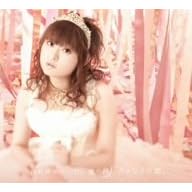�\�Z��̌��A�J�i���A�̗��B(��������)(DVD�t)