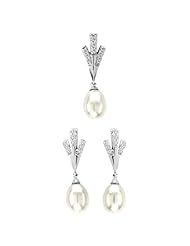 14K White Gold 0.2 cttw Fantastic Charm Diamond and White Pearl Set