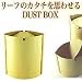 LEAF DUST�i���[�t�_�X�g�j�@S�@YK07-002