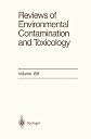 Reviews of Environmental Contamination and Toxicology / Volume 186 (Reviews of Environmental Contamination and Toxicology)