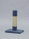  : (Price/1)Decorator Sisal Post 20"