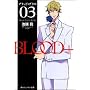 BLOOD+�q03�r�{�[�C�E�~�[�c�E�K�[�� (�p��X�j�[�J�[����)