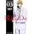 BLOOD+�q03�r�{�[�C�E�~�[�c�E�K�[�� (�p��X�j�[�J�[����)
