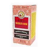 Nin Jiom Pei Pa Koa Syrup - 5 oz - Liquid
