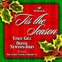 Tis The Season