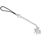 Sterling Silver Small GOOD LUCK Charm Symbol Cell Phone Jewelry