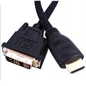 5 METRE TRIPLE SHIELDED HDMI MALE TO DVI-D MALE CABLE *PURE*, CAN BE USED WITH: SKY HD, BLU-RAY, PS3, XBOX 360