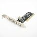 Electronics : 4+1PORT USB 2.0 Pci Desktop Card -via Chip Set