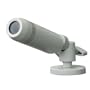 VideoSecu 1CN Color CCD Bullet Monitoring Camera High Resolution Camera