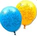 Dora Balloons - 6 Count