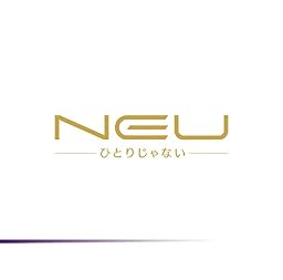 ひとりじゃない(E)