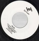 HURRY ON NOW 7 INCH (7" 45) - TRU THOUGHTS