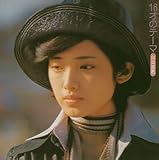 16才のテーマ (初回生産限定盤)