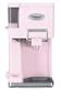 Cuisinart ICE-45PK Mix It In Soft Serve 1-1/2-Quart Ice-Cream Maker, Pink
