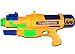 Flashflood 17" Water Gun