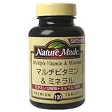 ネイチャーメイド マルチビタミンミネラル 100粒