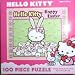 Hello Kitty HAPPY EASTER Jigsaw Puzzle - 100 Pieces