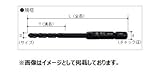 大西工業 No.26 6角軸ステンレス用ドリル サイズ：6mm チャック径：6.35mm