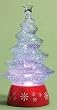 8.25" Battery Operated LED Lighted Swirl Tree Christmas Glitterdome