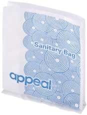 Appeal 289579 Appeal Snitry 7.5X10.25X3.5 -Pack of 2