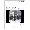 Screening the poor [2 DVDs]