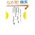 ��肢�\�^���J����l���p