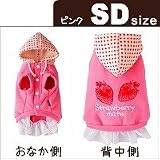 Simplers�@�i�V���v���[�Y�j�@�X�g���x���[���C�g�@�v���e�B�g���[�i�[�@SD�@�s���N
