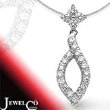 Jewelco London 18 Carat White Gold 26pts Diamond Pendant