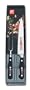 35601%2D000 2 PC Carving Set