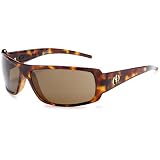 Electric Charge Wrap Sunglasses