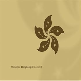Mp3 Macau