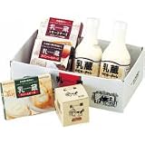 北海道 乳製品セット