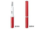 New Panasonic stick shaver Red Men ER-GB20-R
